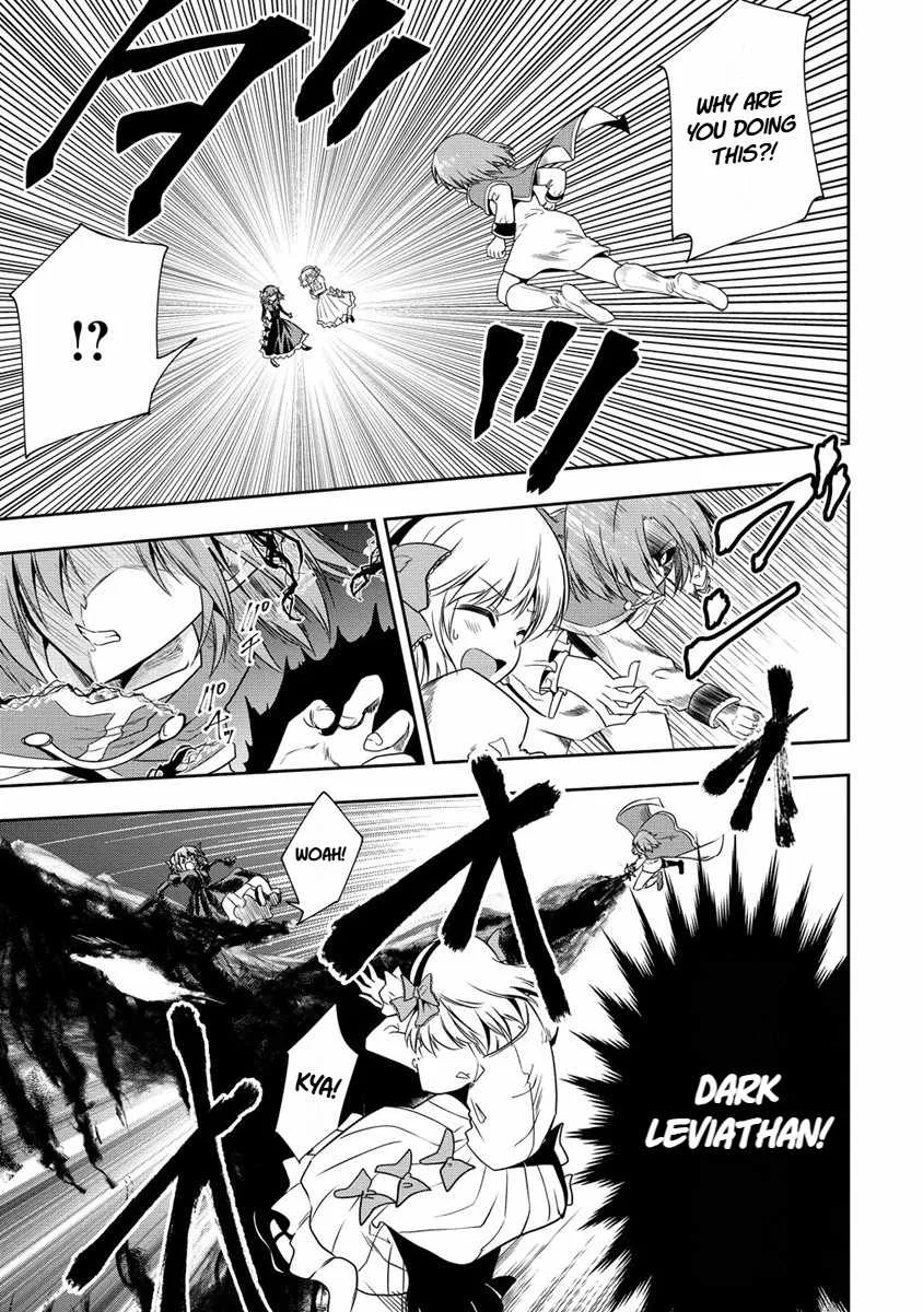 Is It True That I Can Be Stronger If I Make Love The Devils Daughters? Chapter 15 page 14