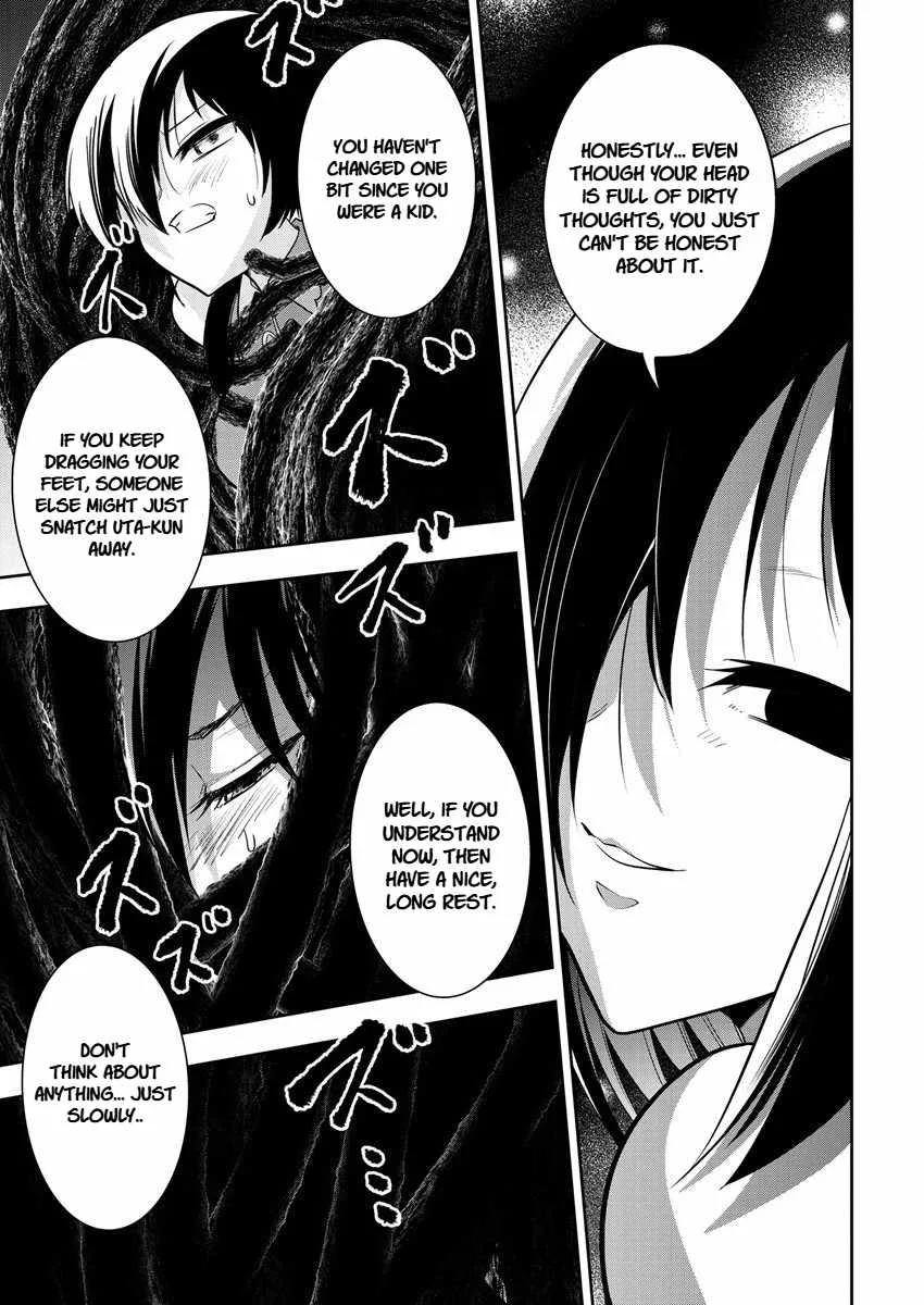 Is It True That I Can Be Stronger If I Make Love The Devils Daughters? Chapter 13 page 23
