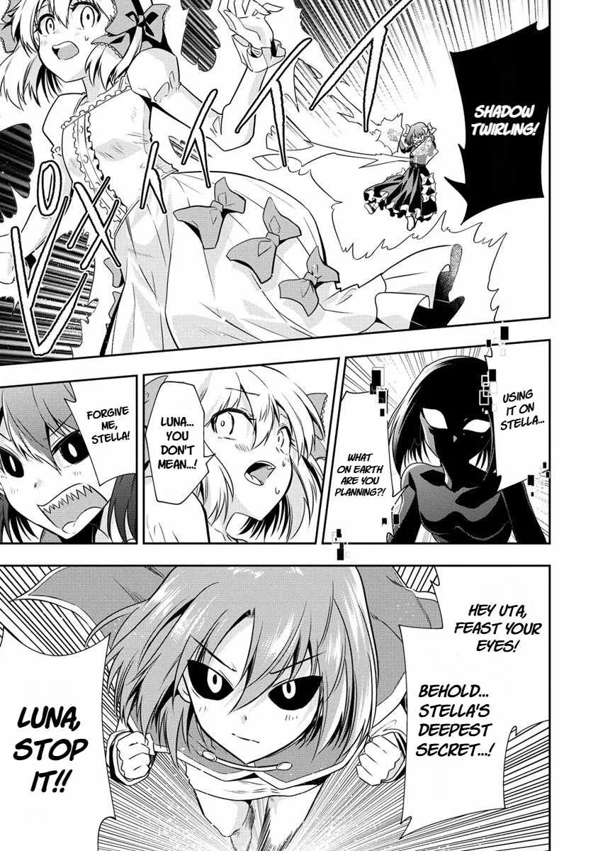 Is It True That I Can Be Stronger If I Make Love The Devils Daughters? Chapter 15 page 20