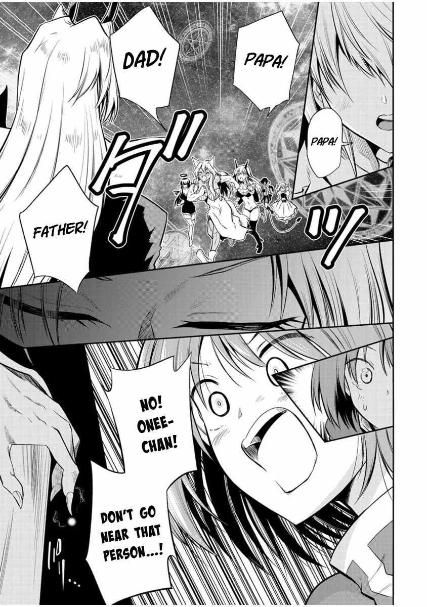 Is It True That I Can Be Stronger If I Make Love The Devils Daughters? Chapter 11 page 27