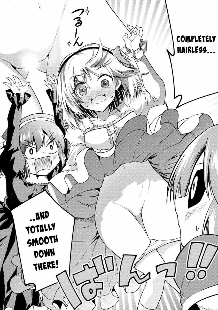 Is It True That I Can Be Stronger If I Make Love The Devils Daughters? Chapter 15 page 21