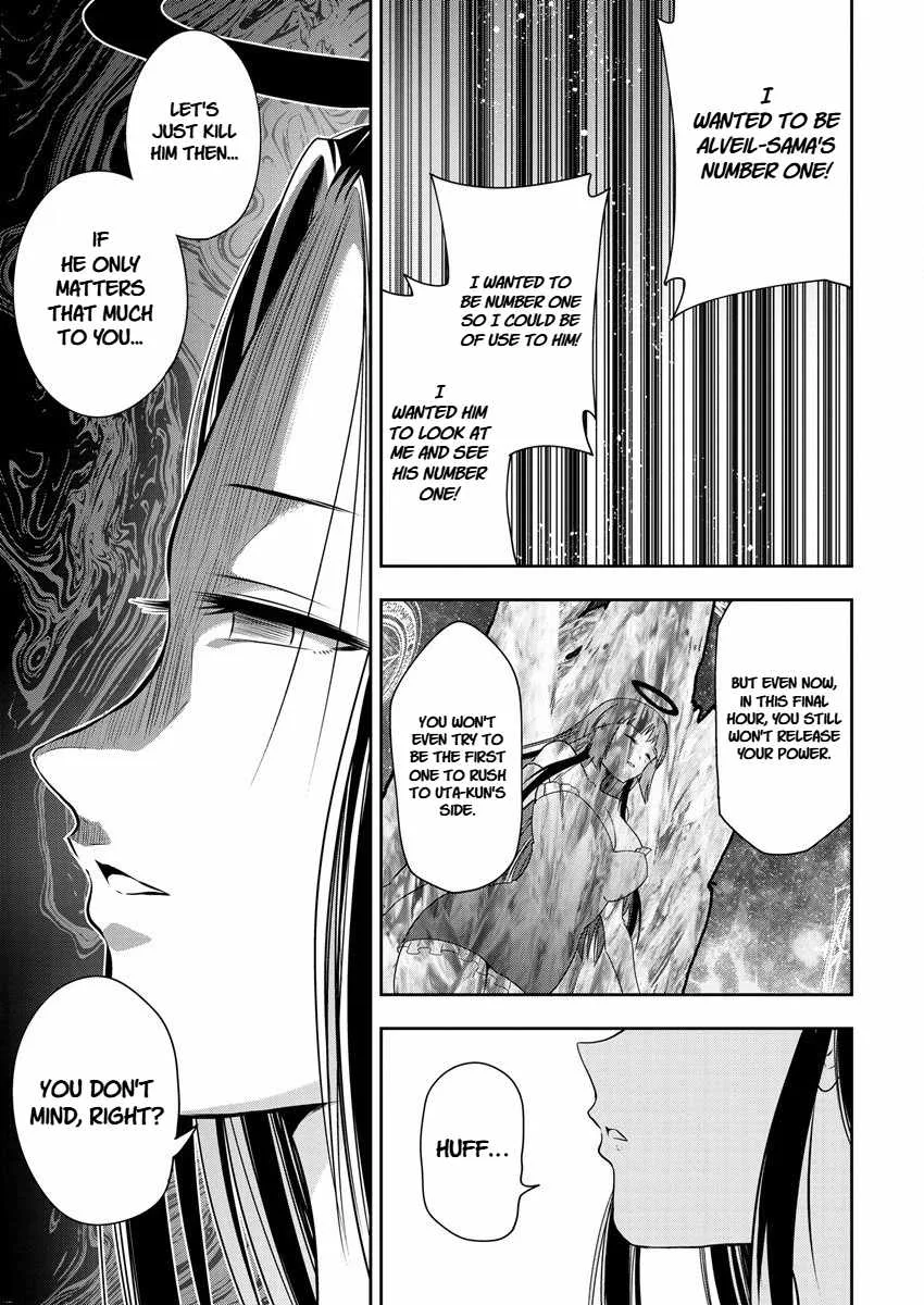Is It True That I Can Be Stronger If I Make Love The Devils Daughters? Chapter 14 page 21