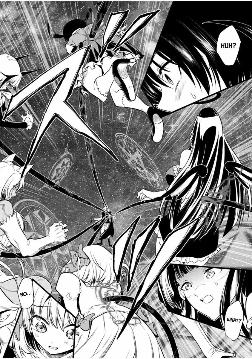 Is It True That I Can Be Stronger If I Make Love The Devils Daughters? Chapter 11 page 28