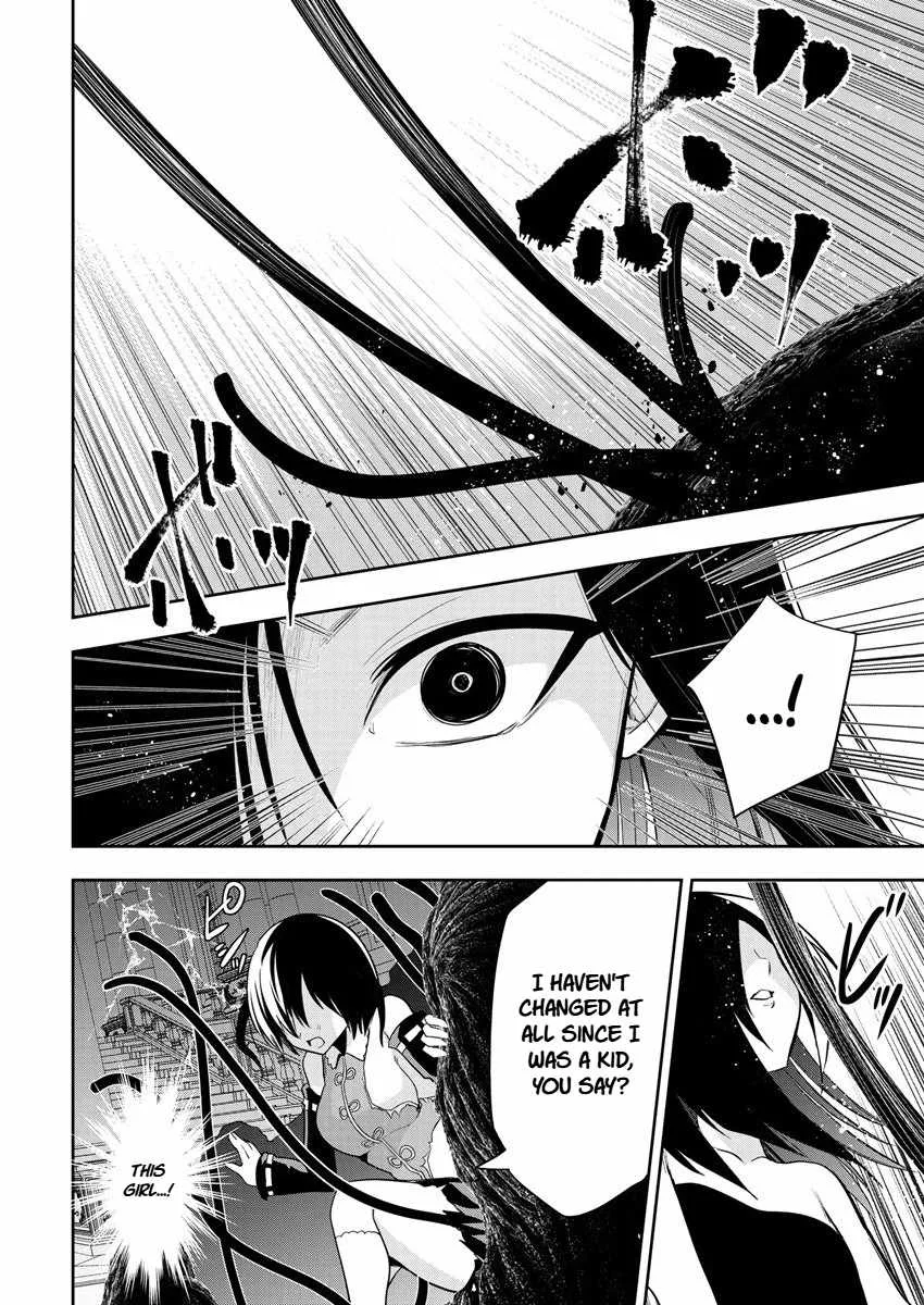Is It True That I Can Be Stronger If I Make Love The Devils Daughters? Chapter 13 page 24