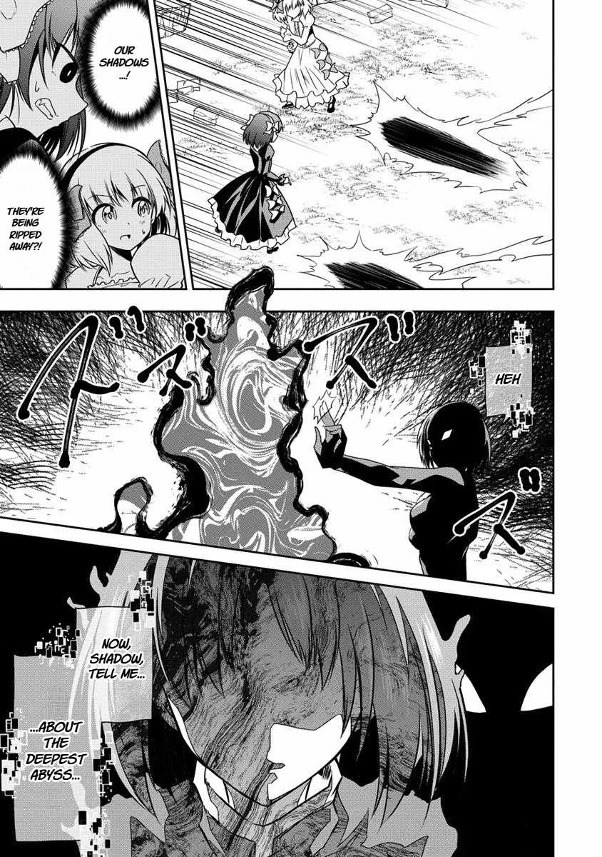 Is It True That I Can Be Stronger If I Make Love The Devils Daughters? Chapter 15 page 12
