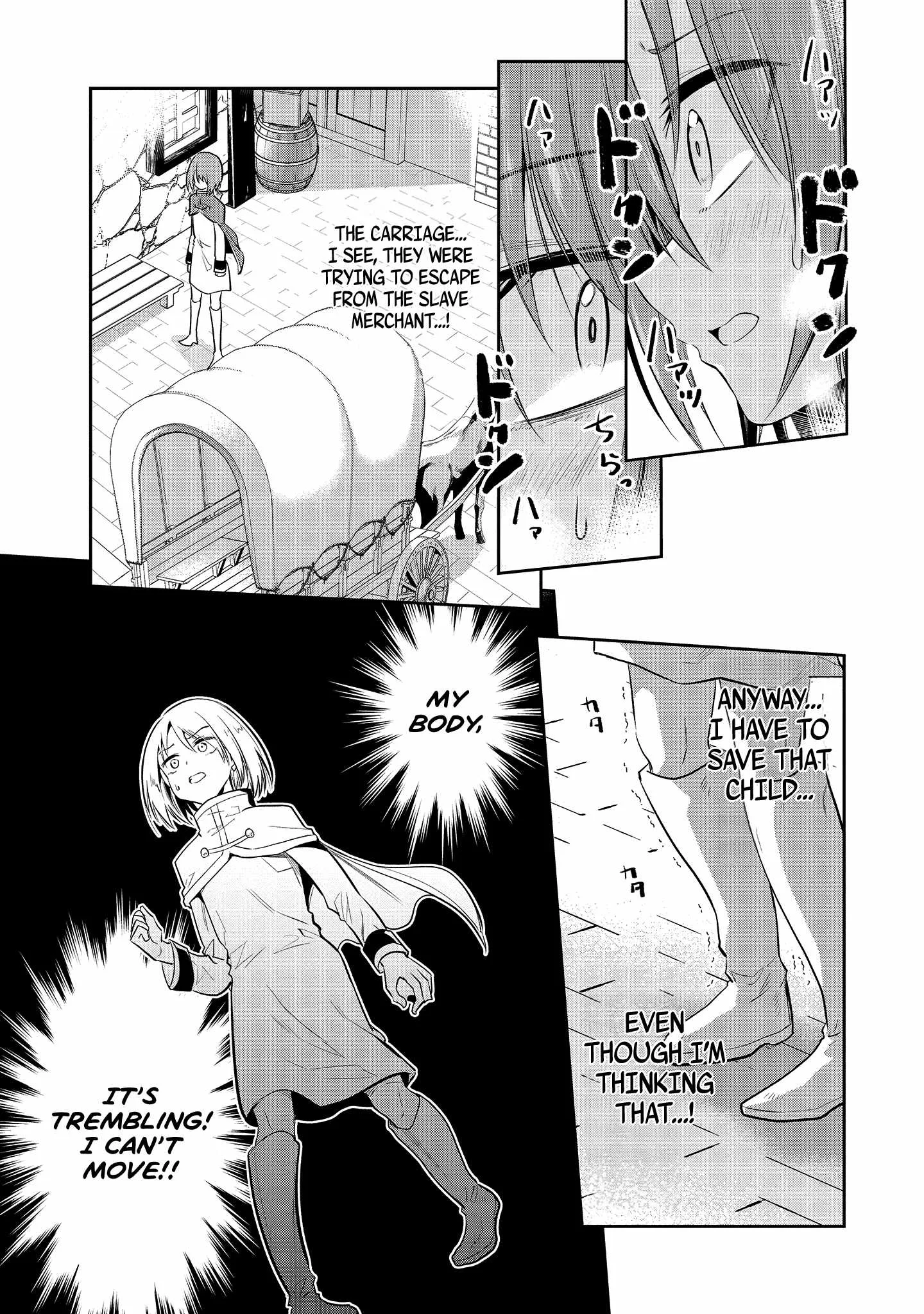 Is It True That I Can Be Stronger If I Make Love The Devils Daughters? Chapter 4 page 12