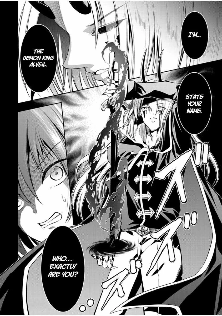 Is It True That I Can Be Stronger If I Make Love The Devils Daughters? Chapter 11 page 30