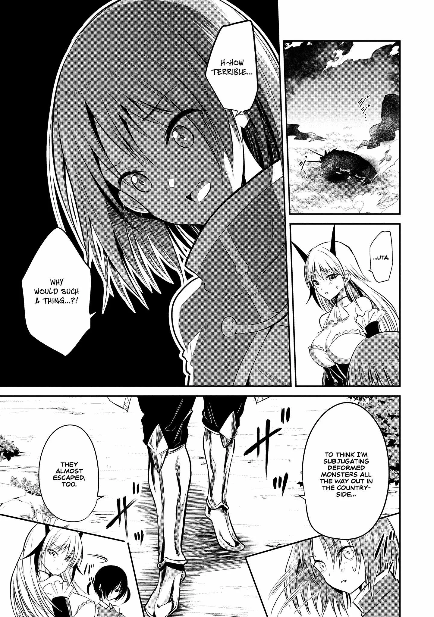 Is It True That I Can Be Stronger If I Make Love The Devils Daughters? Chapter 5 page 15