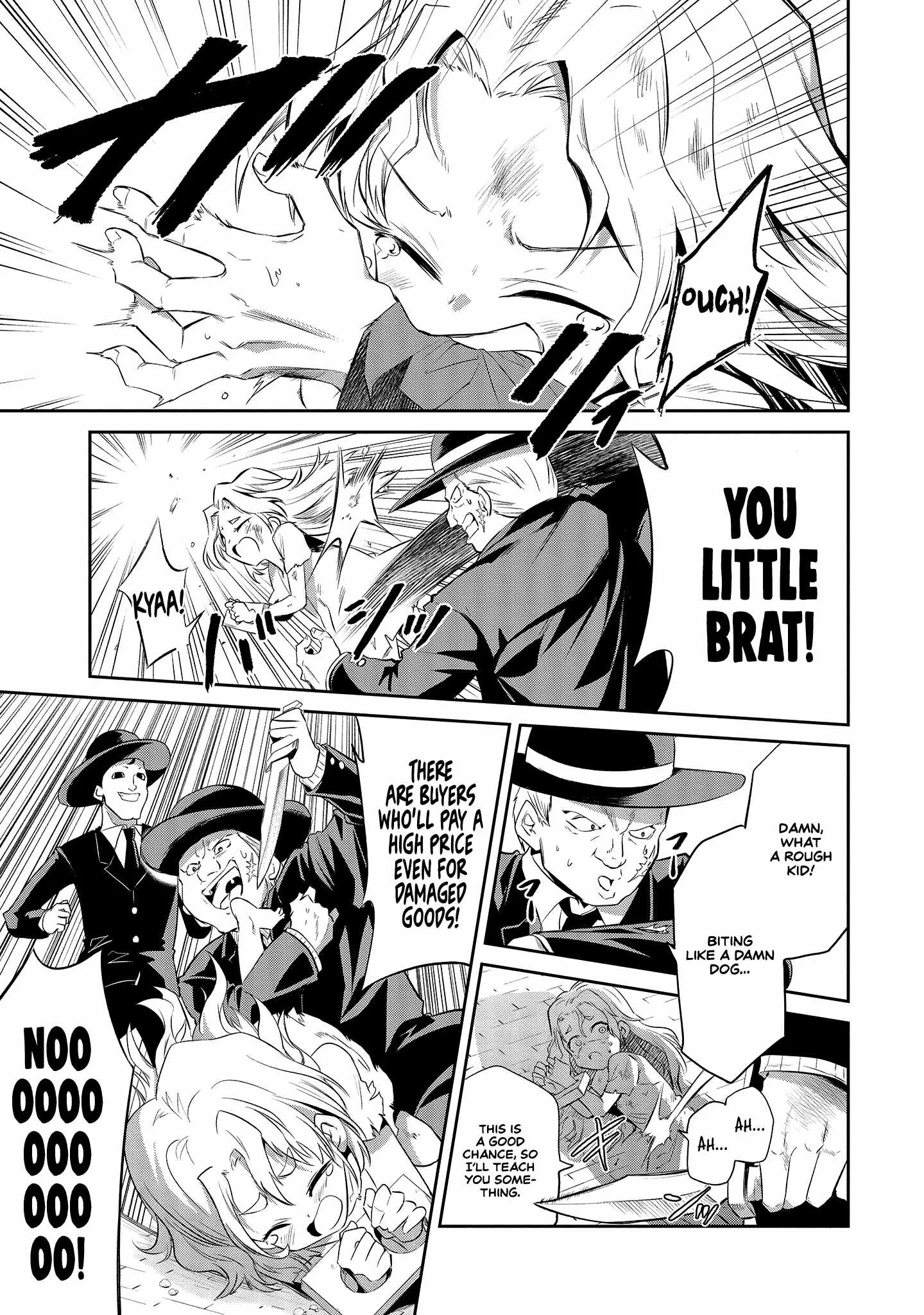 Is It True That I Can Be Stronger If I Make Love The Devils Daughters? Chapter 4 page 14
