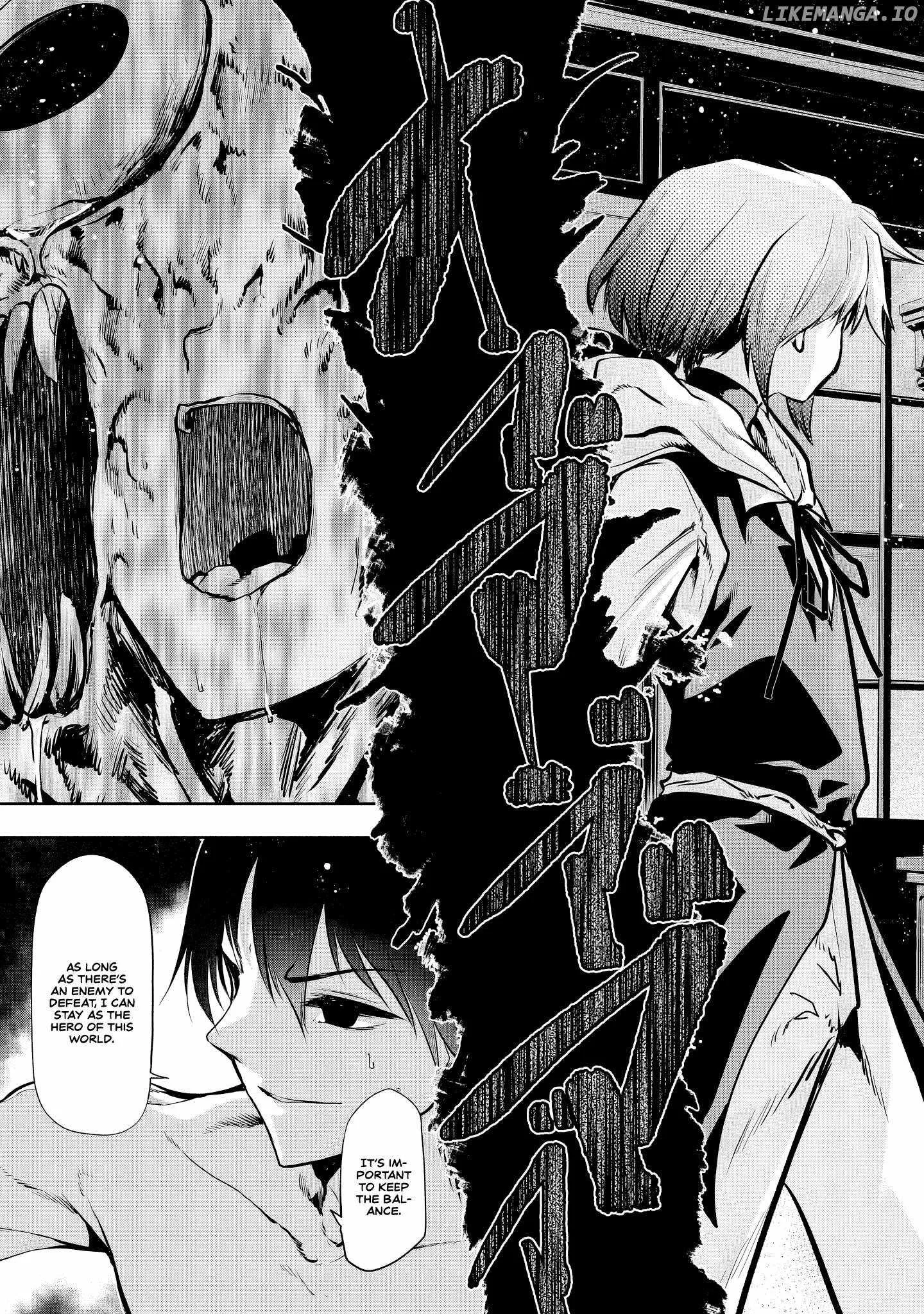 Is It True That I Can Be Stronger If I Make Love The Devils Daughters? Chapter 8 page 16