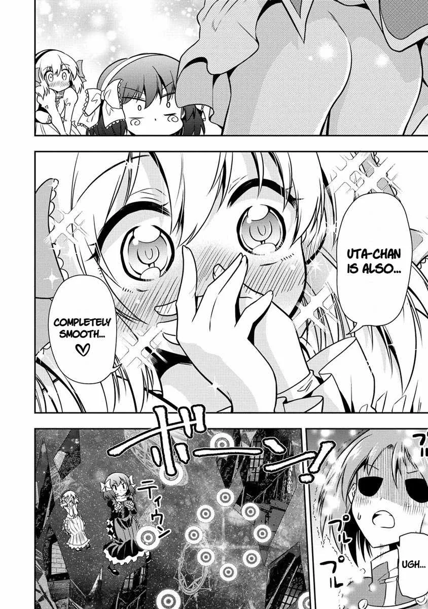 Is It True That I Can Be Stronger If I Make Love The Devils Daughters? Chapter 15 page 23