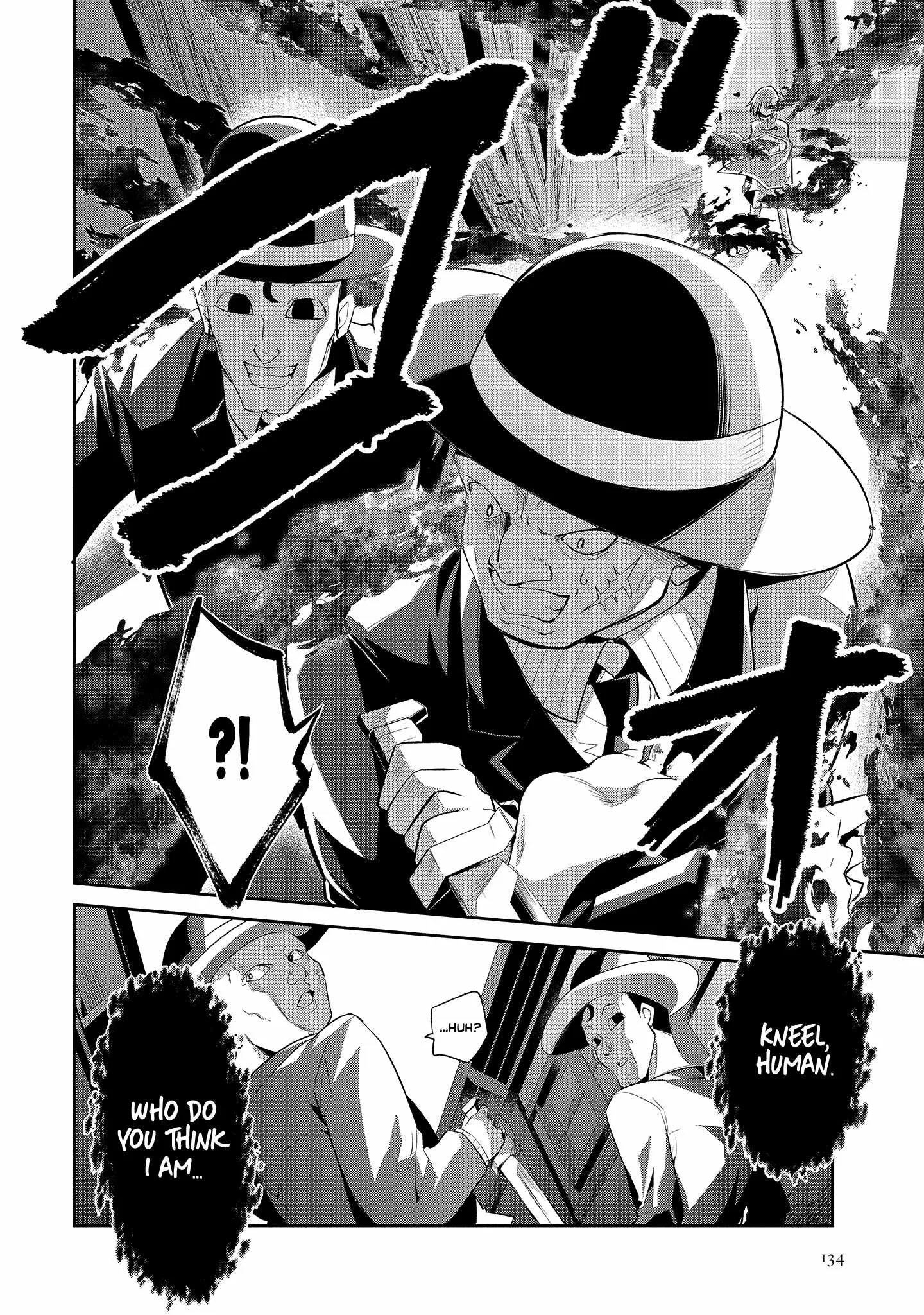 Is It True That I Can Be Stronger If I Make Love The Devils Daughters? Chapter 4 page 15