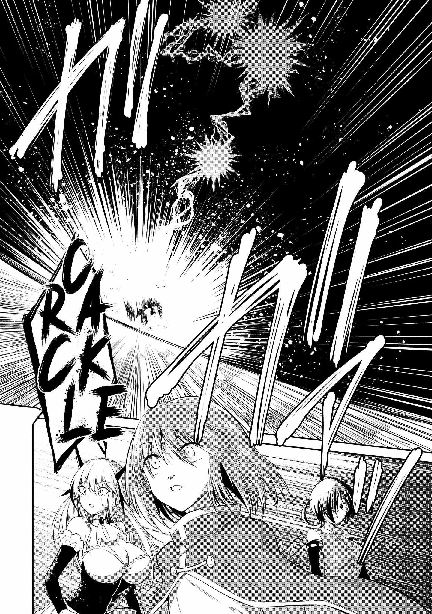 Is It True That I Can Be Stronger If I Make Love The Devils Daughters? Chapter 5 page 14