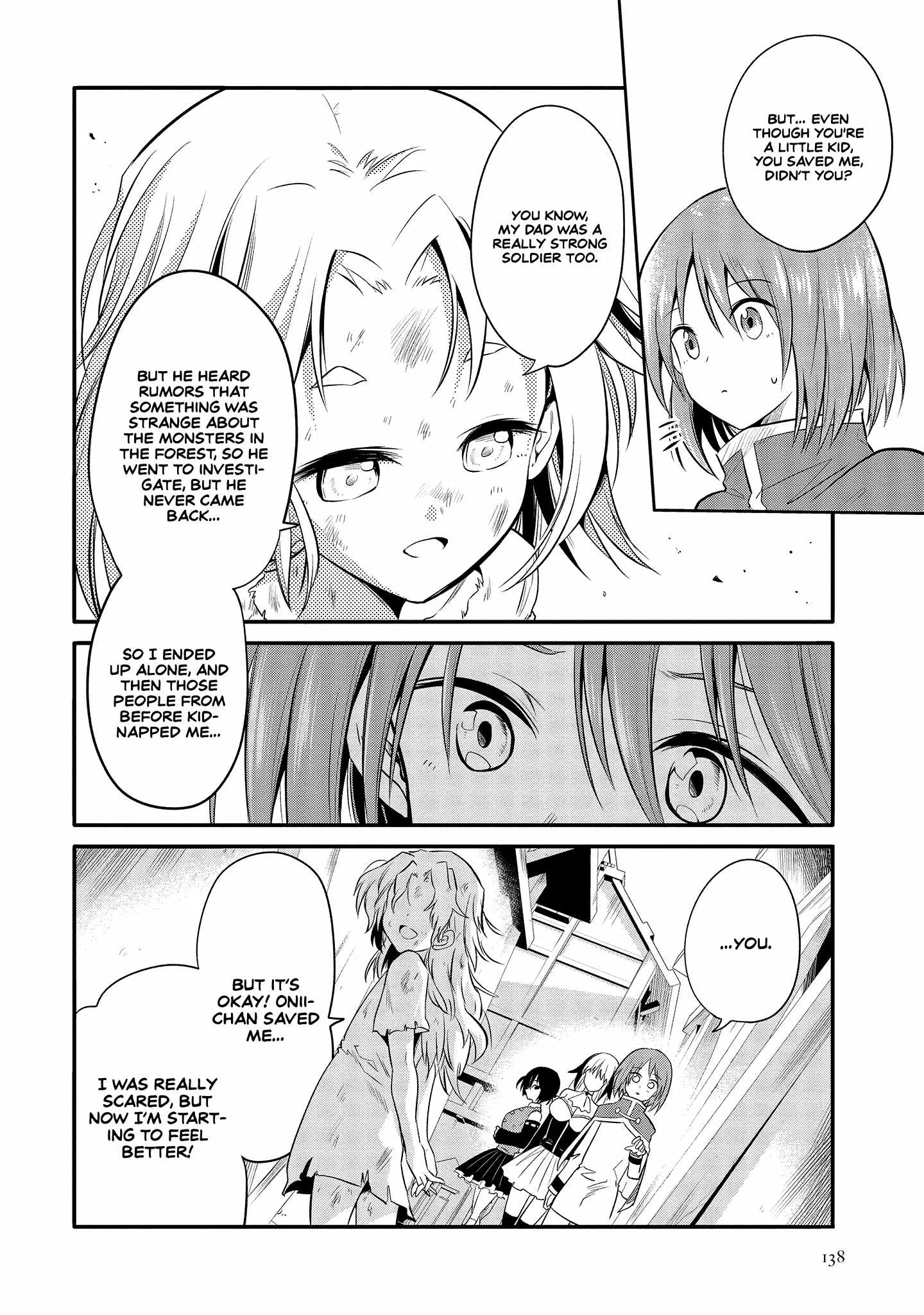 Is It True That I Can Be Stronger If I Make Love The Devils Daughters? Chapter 4 page 19