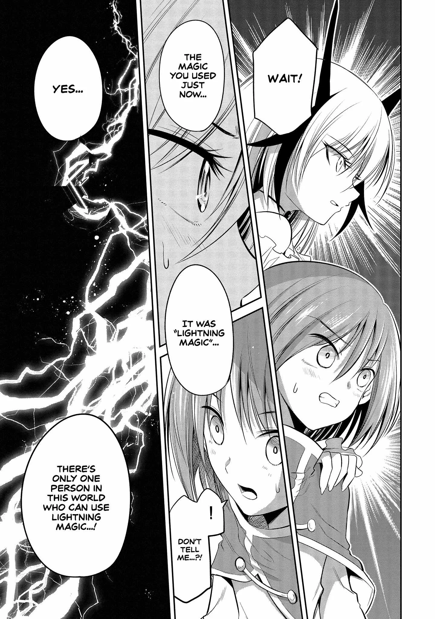 Is It True That I Can Be Stronger If I Make Love The Devils Daughters? Chapter 5 page 17