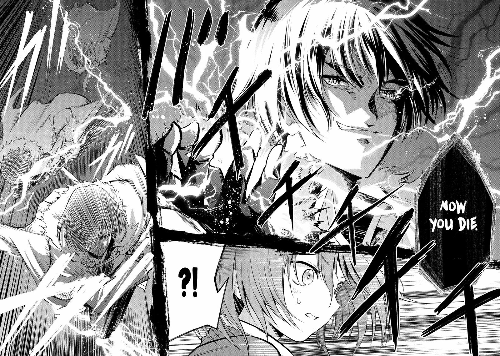 Is It True That I Can Be Stronger If I Make Love The Devils Daughters? Chapter 5 page 22