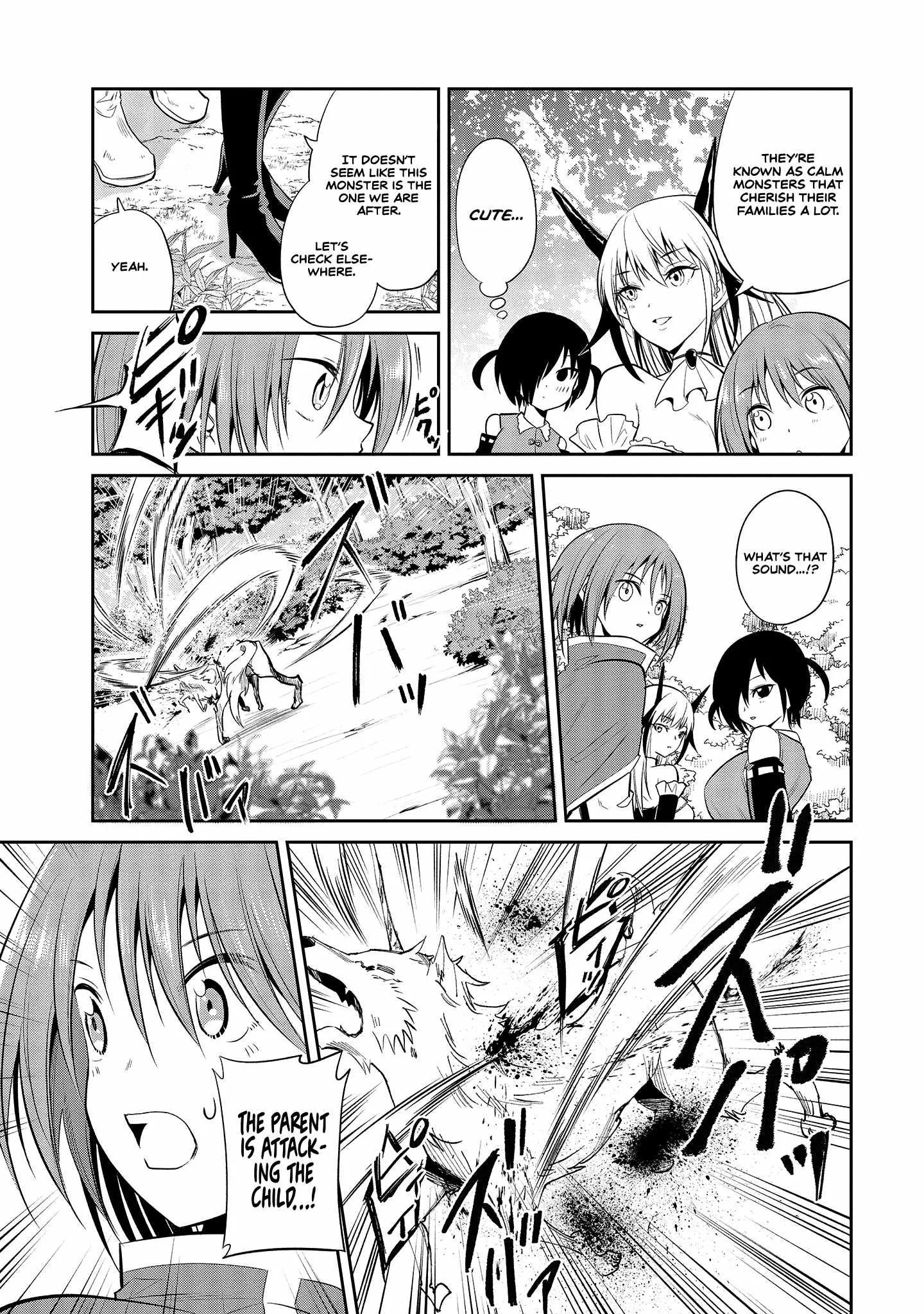Is It True That I Can Be Stronger If I Make Love The Devils Daughters? Chapter 4 page 24