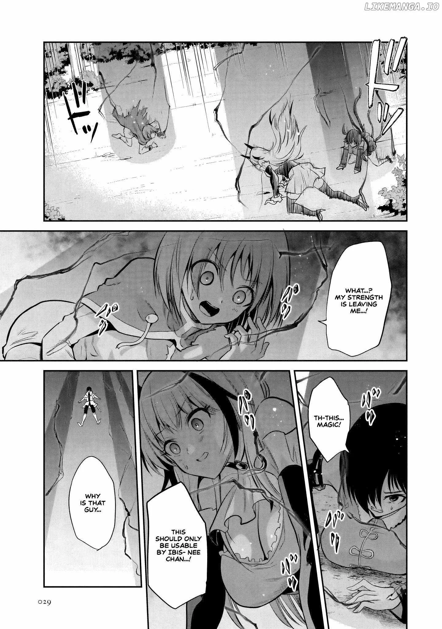 Is It True That I Can Be Stronger If I Make Love The Devils Daughters? Chapter 6 page 28