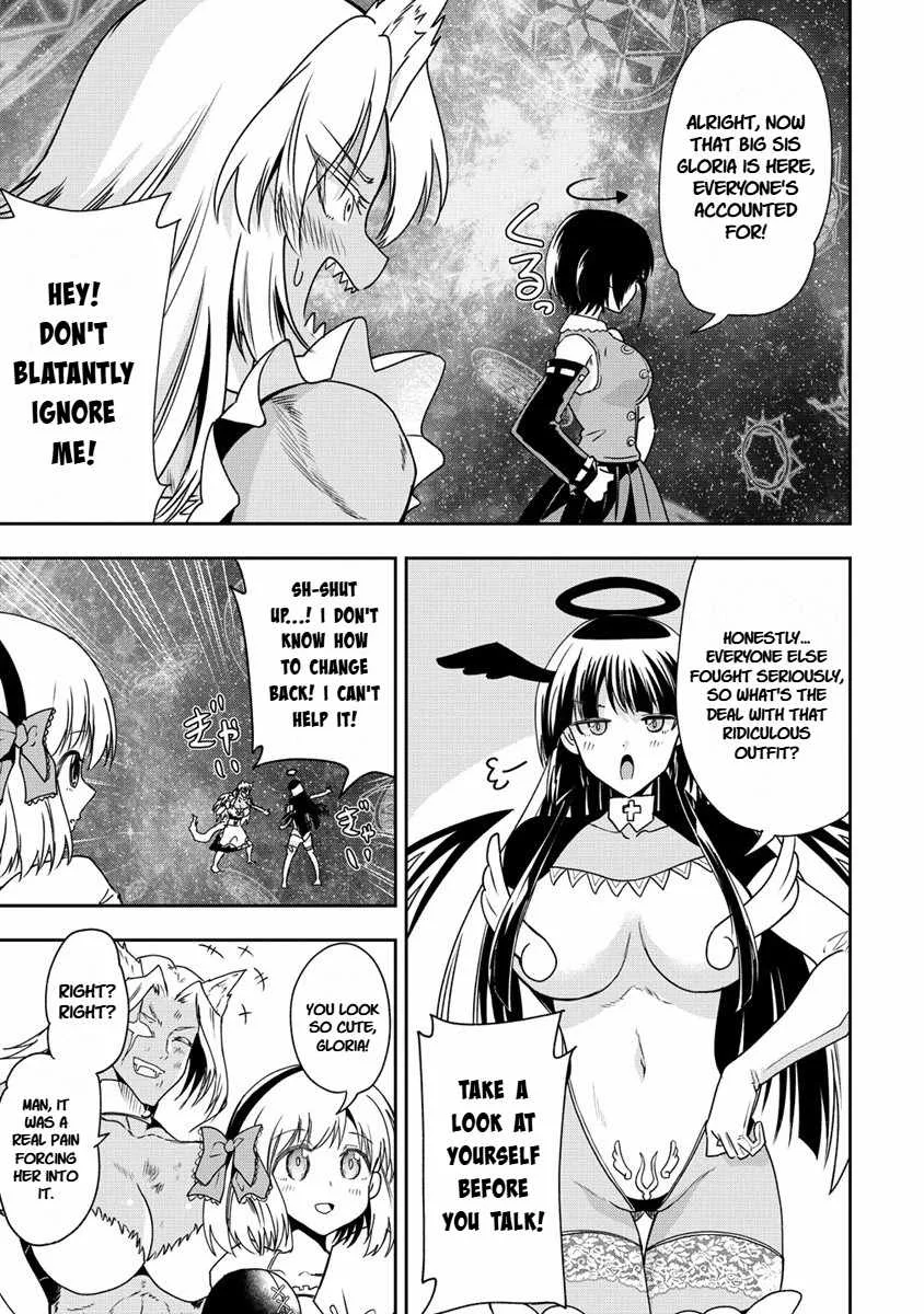 Is It True That I Can Be Stronger If I Make Love The Devils Daughters? Chapter 16 page 3