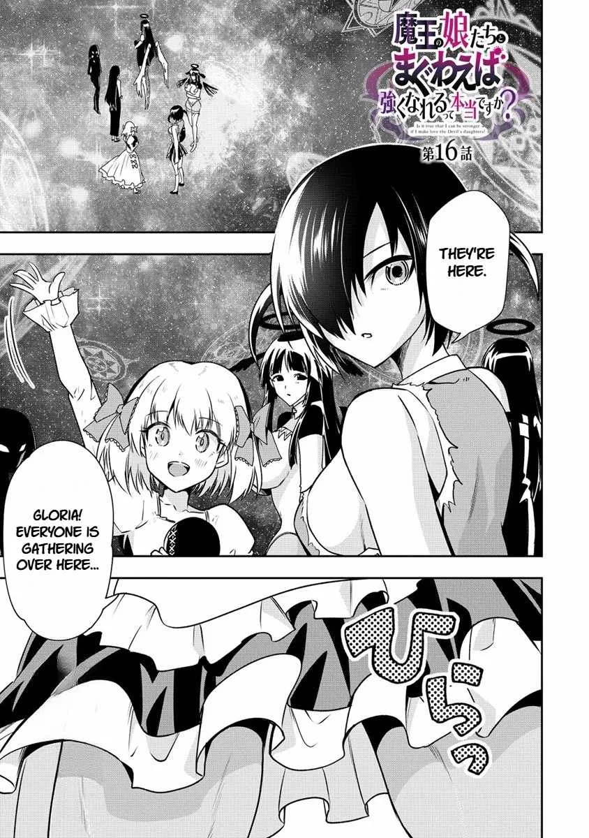 Is It True That I Can Be Stronger If I Make Love The Devils Daughters? Chapter 16 page 1