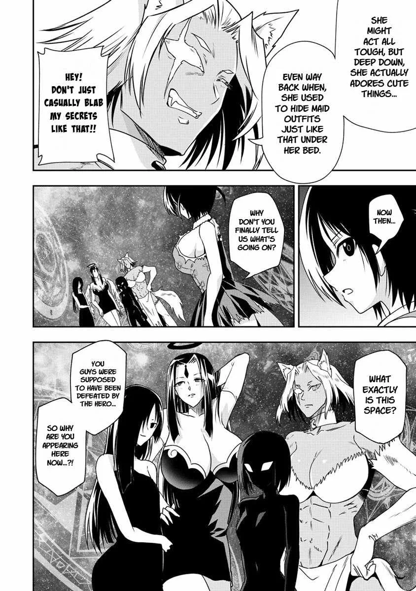 Is It True That I Can Be Stronger If I Make Love The Devils Daughters? Chapter 16 page 4