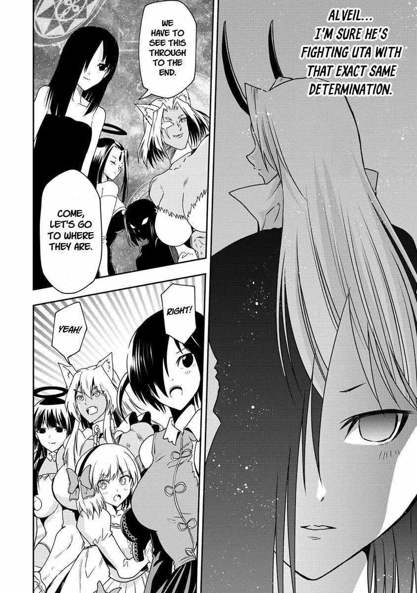 Is It True That I Can Be Stronger If I Make Love The Devils Daughters? Chapter 16 page 10