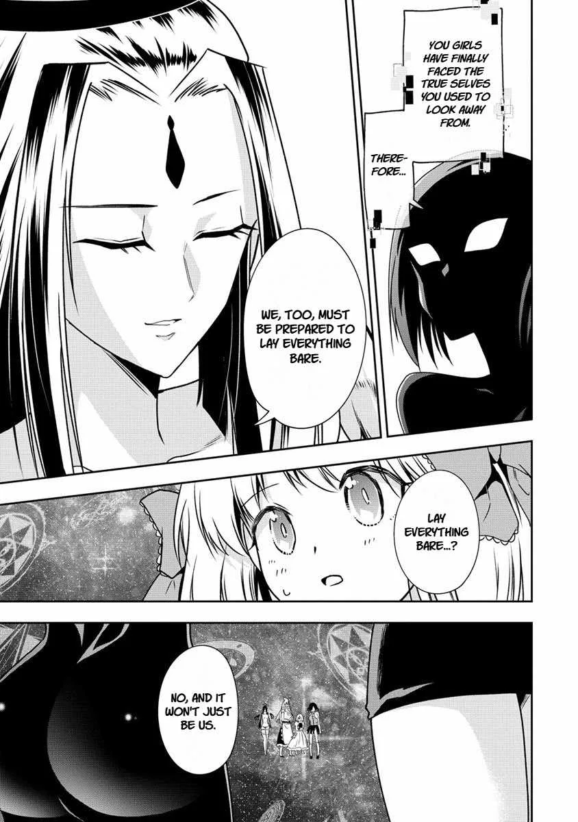 Is It True That I Can Be Stronger If I Make Love The Devils Daughters? Chapter 16 page 9