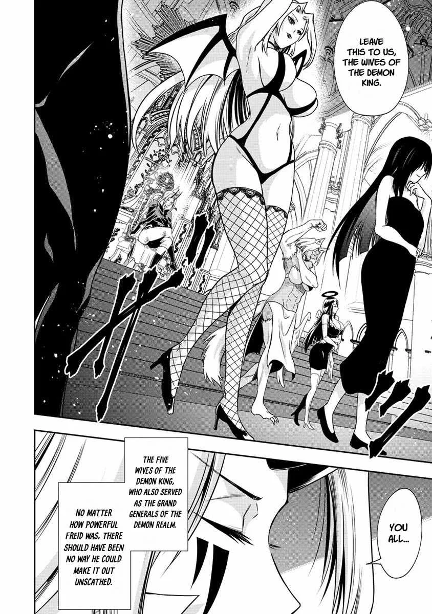 Is It True That I Can Be Stronger If I Make Love The Devils Daughters? Chapter 16 page 20