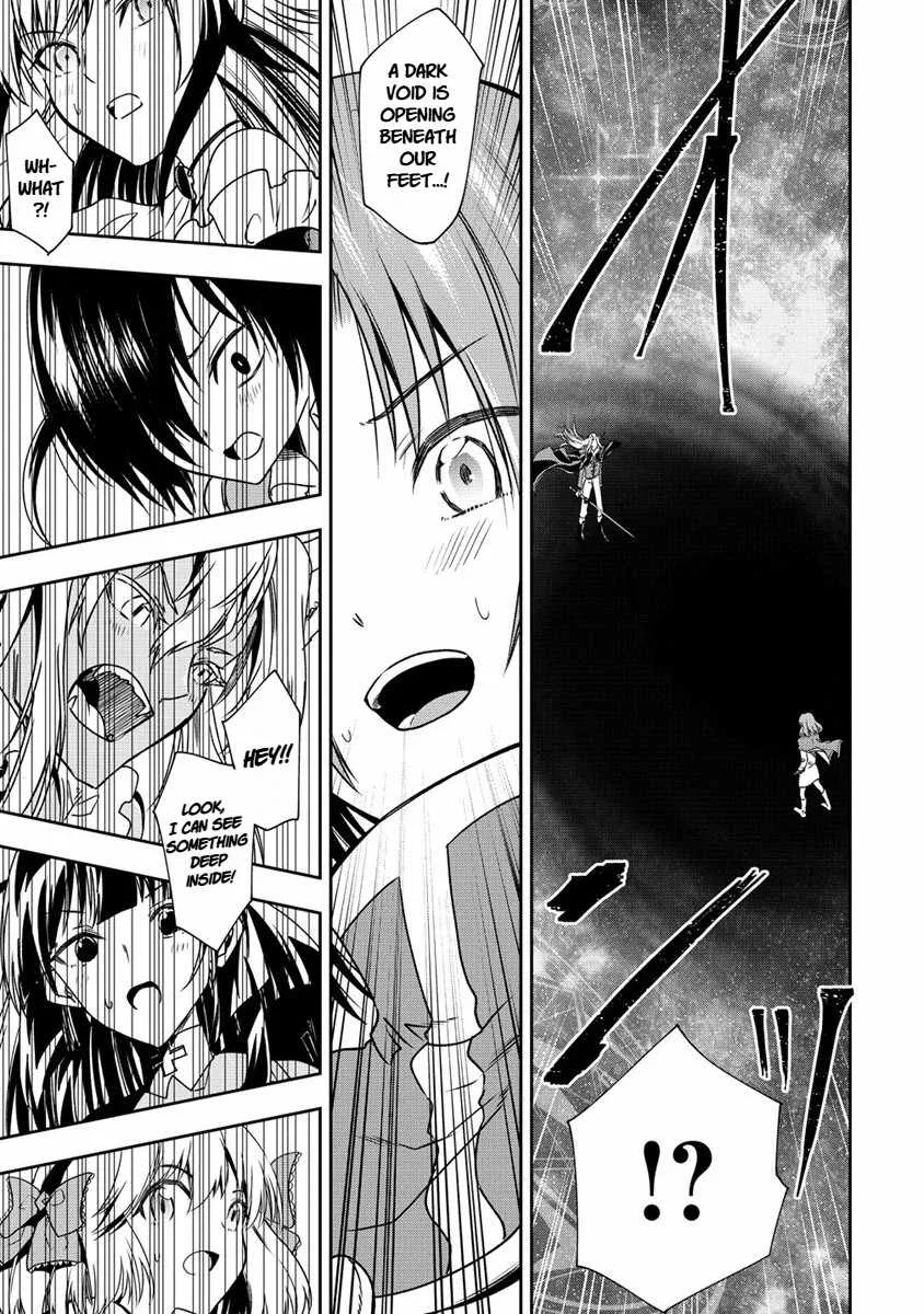Is It True That I Can Be Stronger If I Make Love The Devils Daughters? Chapter 16 page 17