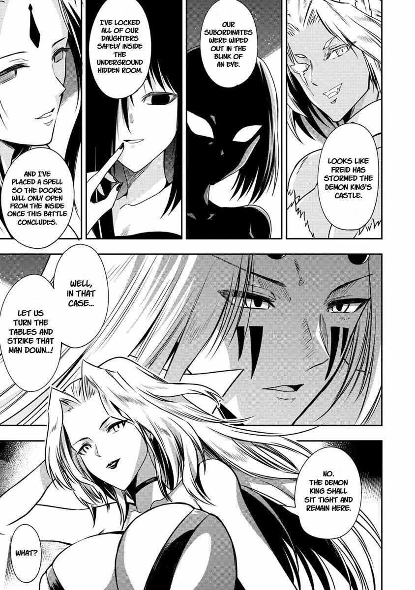 Is It True That I Can Be Stronger If I Make Love The Devils Daughters? Chapter 16 page 19