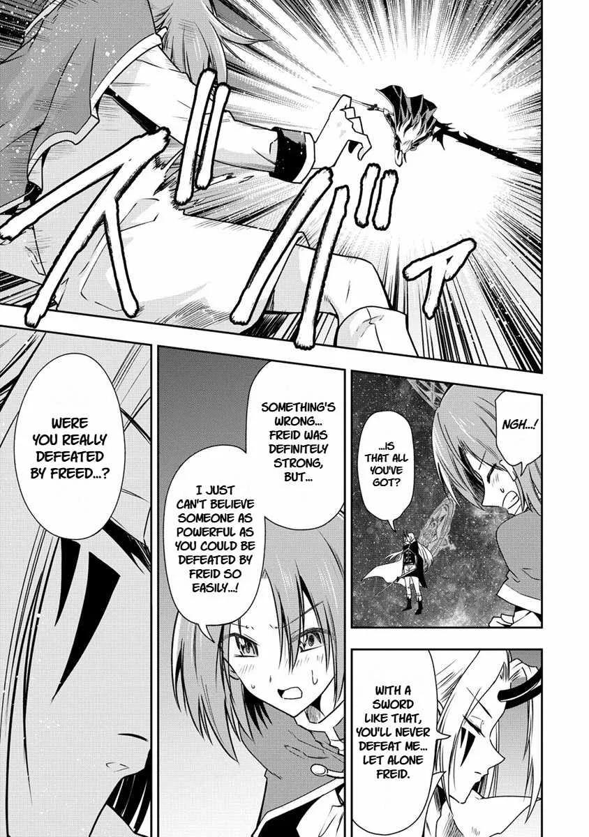 Is It True That I Can Be Stronger If I Make Love The Devils Daughters? Chapter 16 page 15