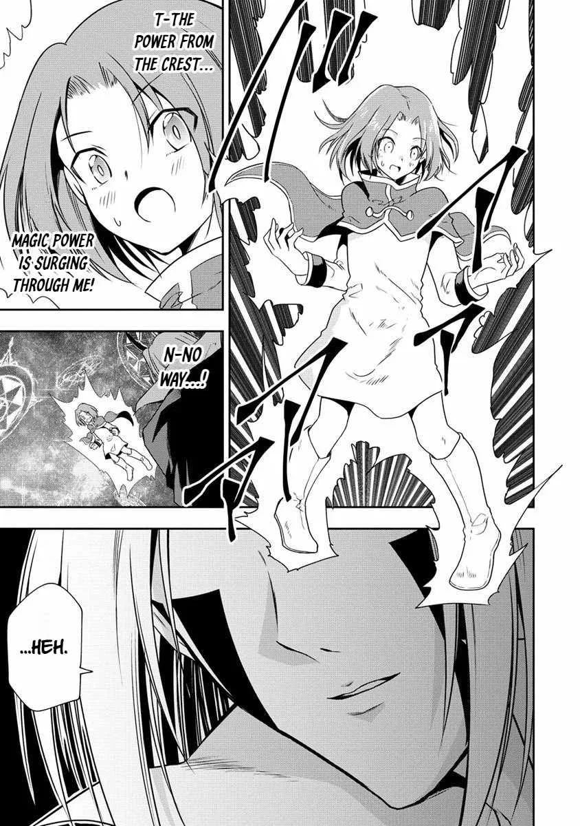 Is It True That I Can Be Stronger If I Make Love The Devils Daughters? Chapter 18 page 3