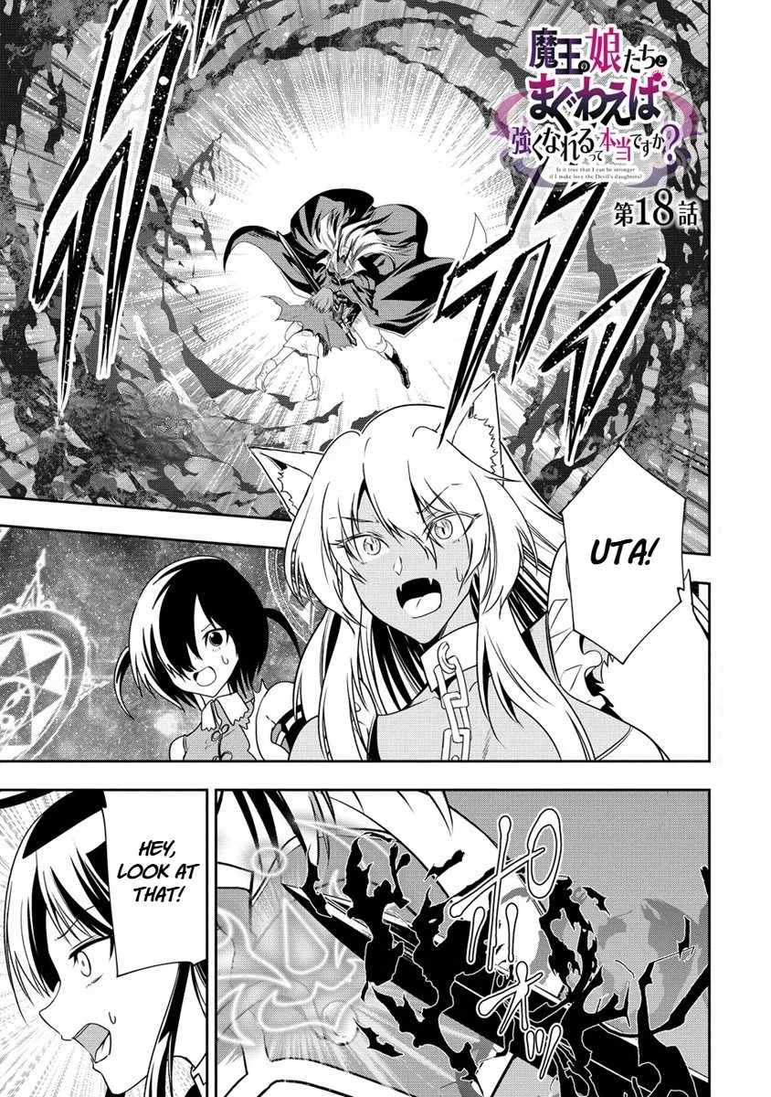 Is It True That I Can Be Stronger If I Make Love The Devils Daughters? Chapter 18 page 1