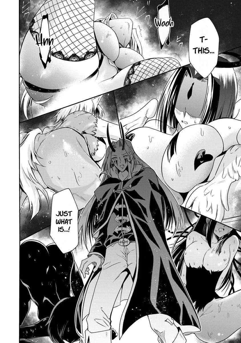 Is It True That I Can Be Stronger If I Make Love The Devils Daughters? Chapter 16 page 23