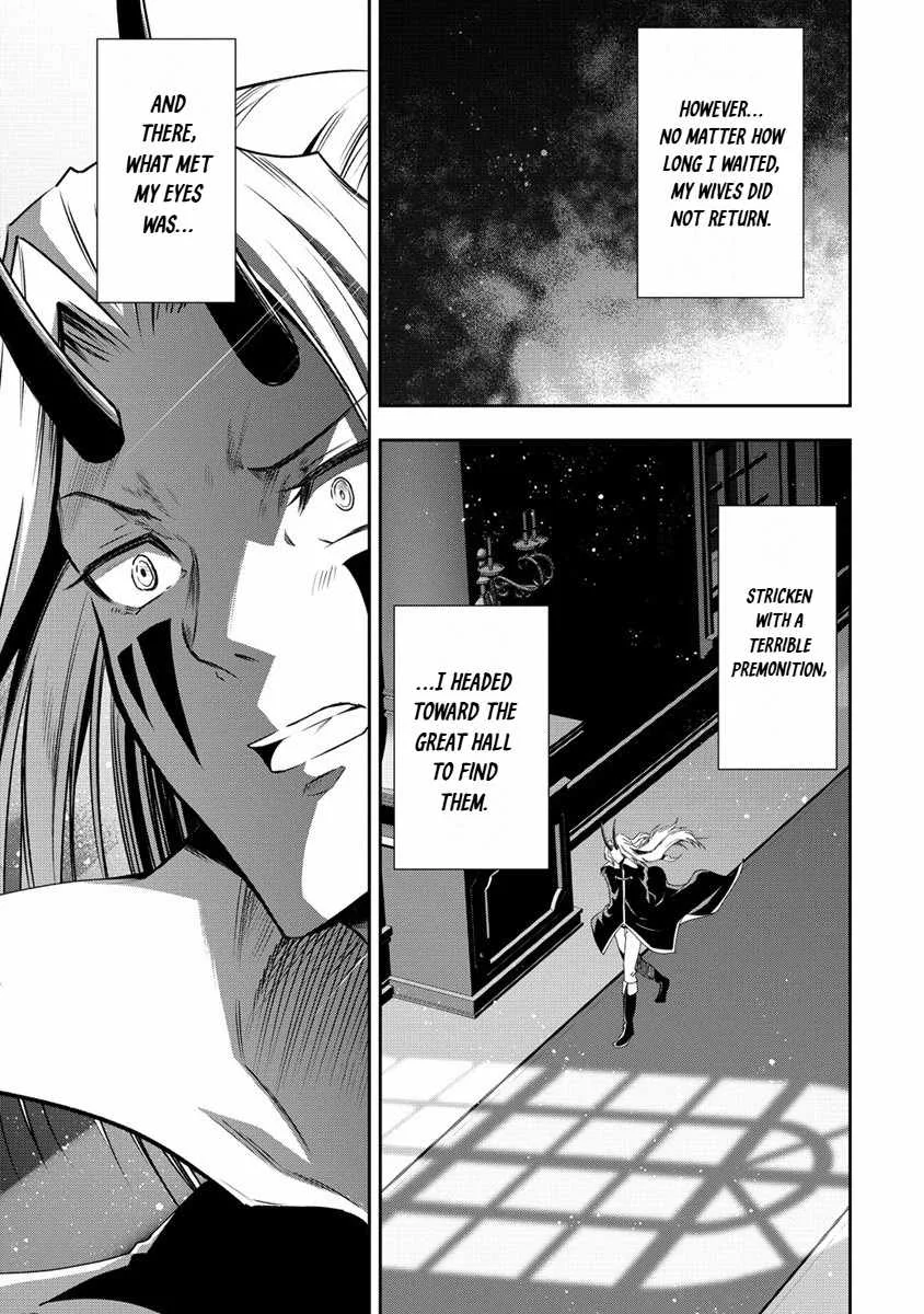 Is It True That I Can Be Stronger If I Make Love The Devils Daughters? Chapter 16 page 21