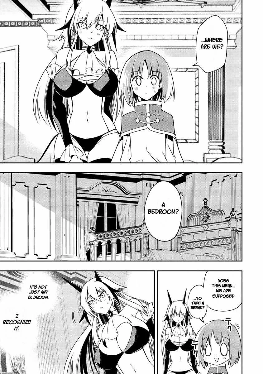 Is It True That I Can Be Stronger If I Make Love The Devils Daughters? Chapter 18 page 11