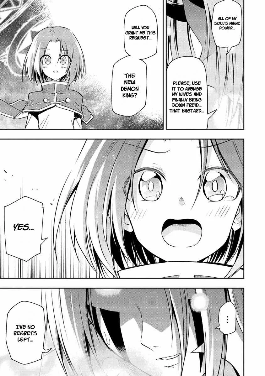 Is It True That I Can Be Stronger If I Make Love The Devils Daughters? Chapter 18 page 5