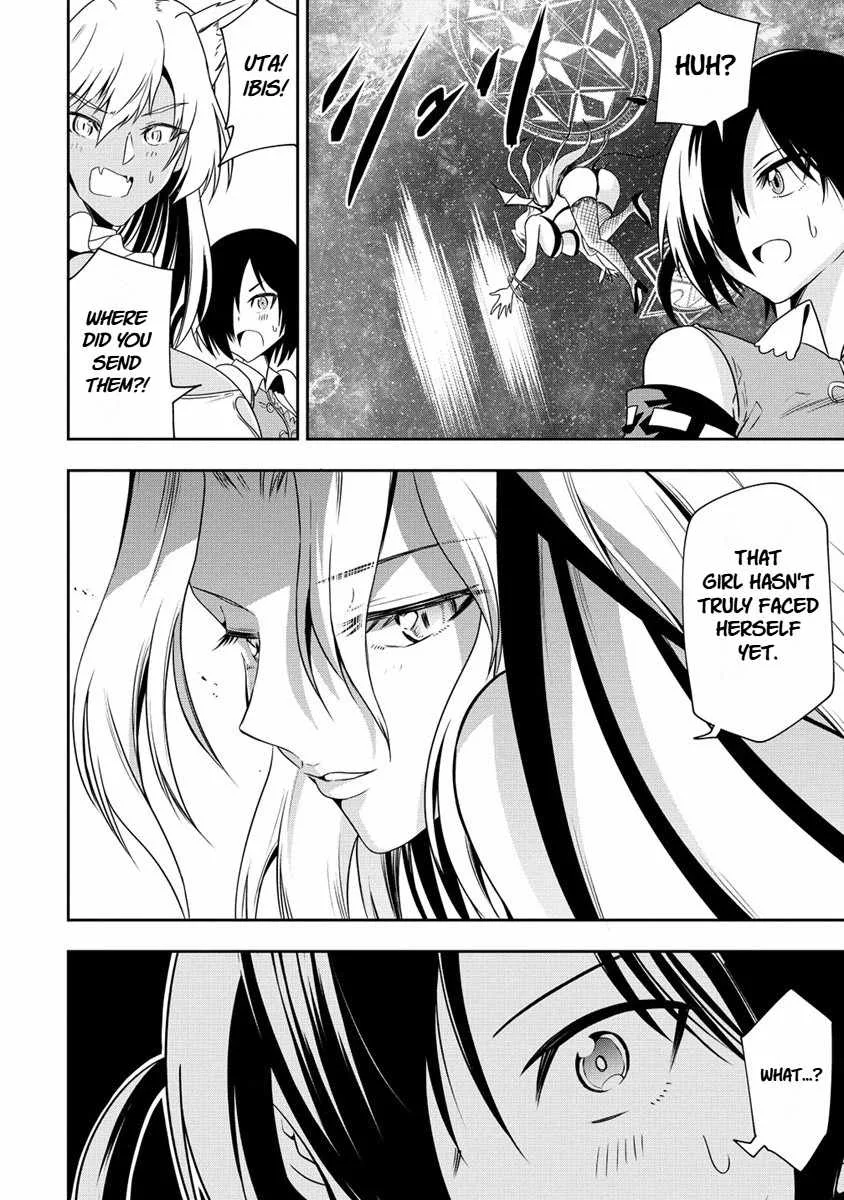 Is It True That I Can Be Stronger If I Make Love The Devils Daughters? Chapter 18 page 10