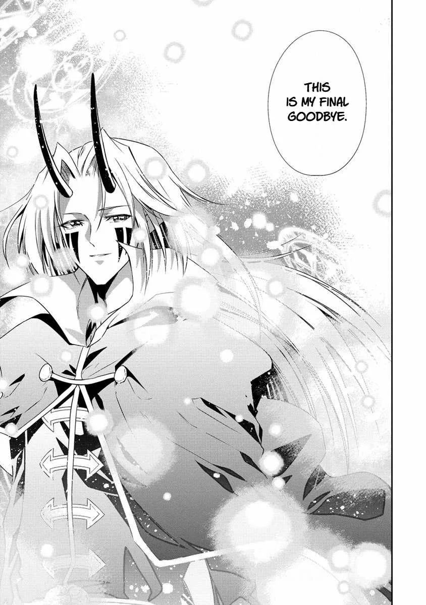 Is It True That I Can Be Stronger If I Make Love The Devils Daughters? Chapter 18 page 7