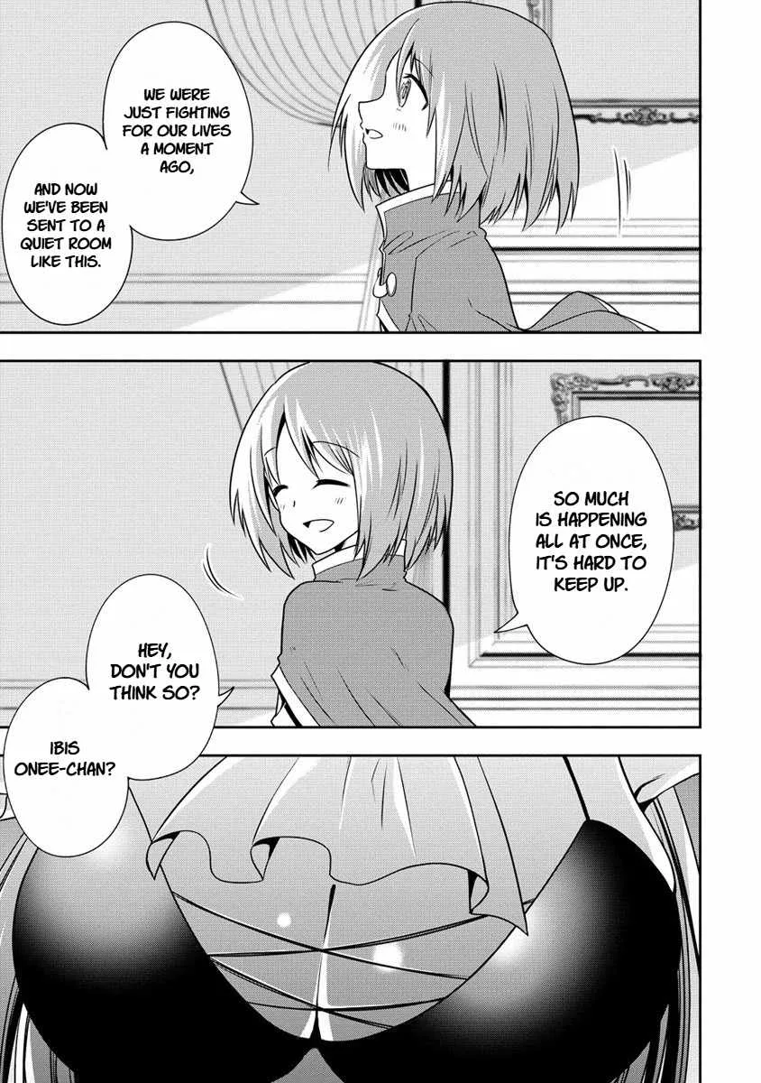 Is It True That I Can Be Stronger If I Make Love The Devils Daughters? Chapter 18 page 13