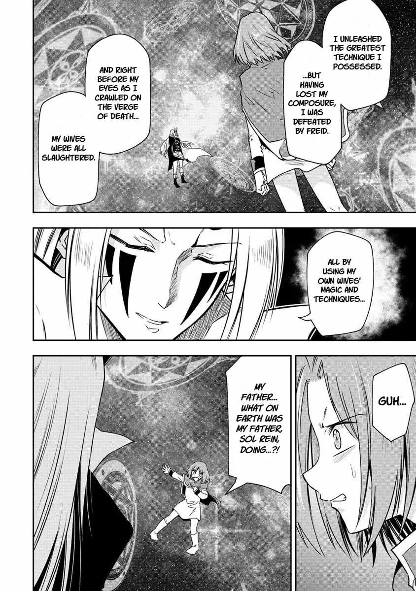 Is It True That I Can Be Stronger If I Make Love The Devils Daughters? Chapter 17 page 6