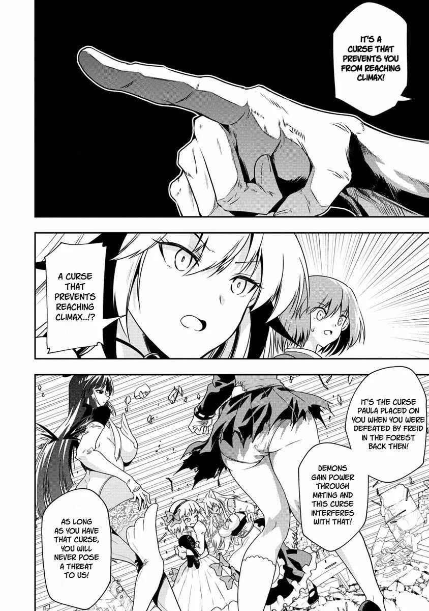 Is It True That I Can Be Stronger If I Make Love The Devils Daughters? Chapter 20 page 10