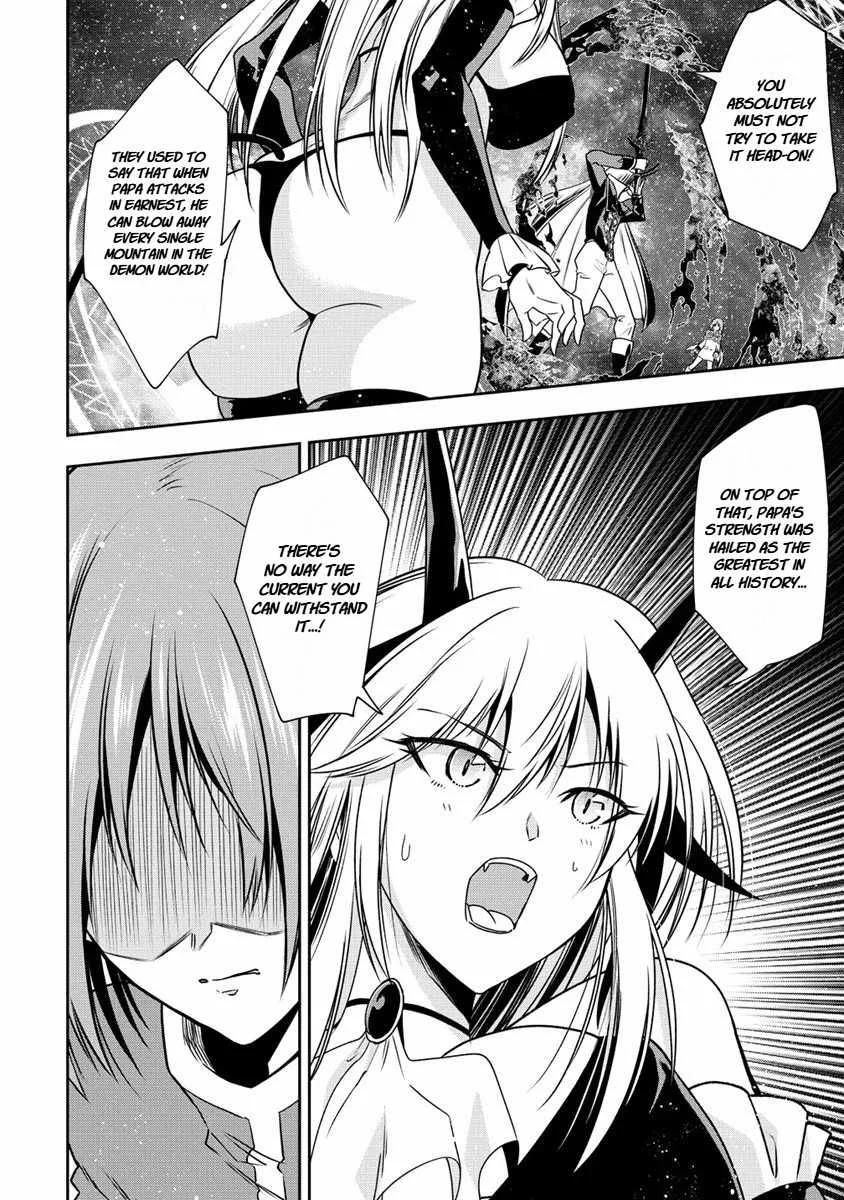 Is It True That I Can Be Stronger If I Make Love The Devils Daughters? Chapter 17 page 14
