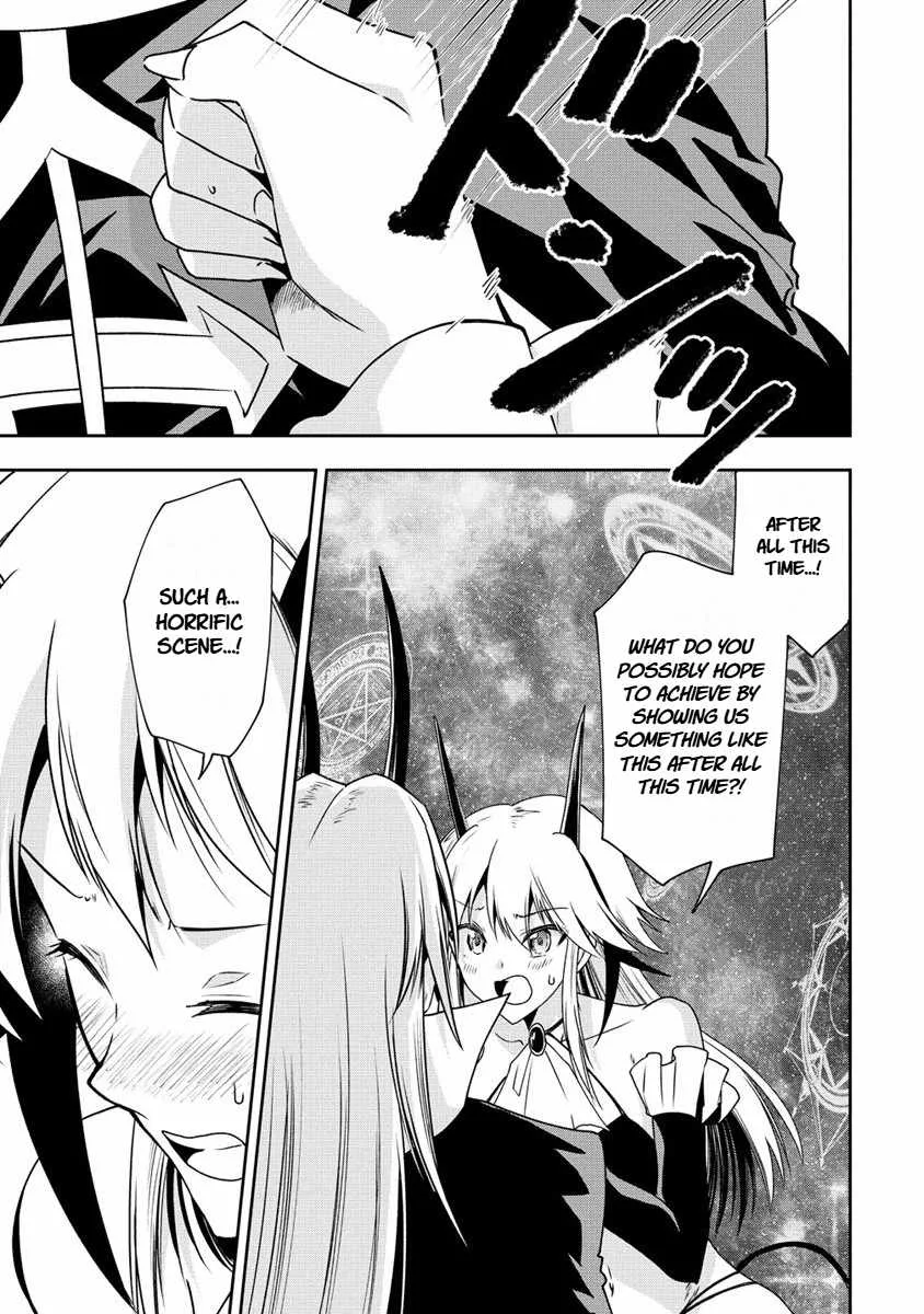 Is It True That I Can Be Stronger If I Make Love The Devils Daughters? Chapter 17 page 9