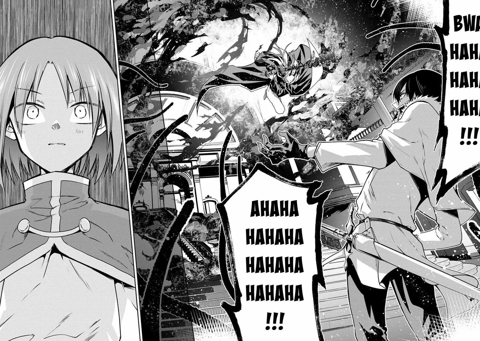 Is It True That I Can Be Stronger If I Make Love The Devils Daughters? Chapter 17 page 5