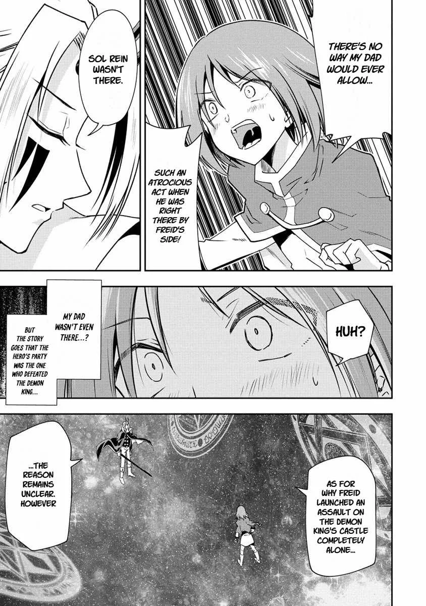 Is It True That I Can Be Stronger If I Make Love The Devils Daughters? Chapter 17 page 7