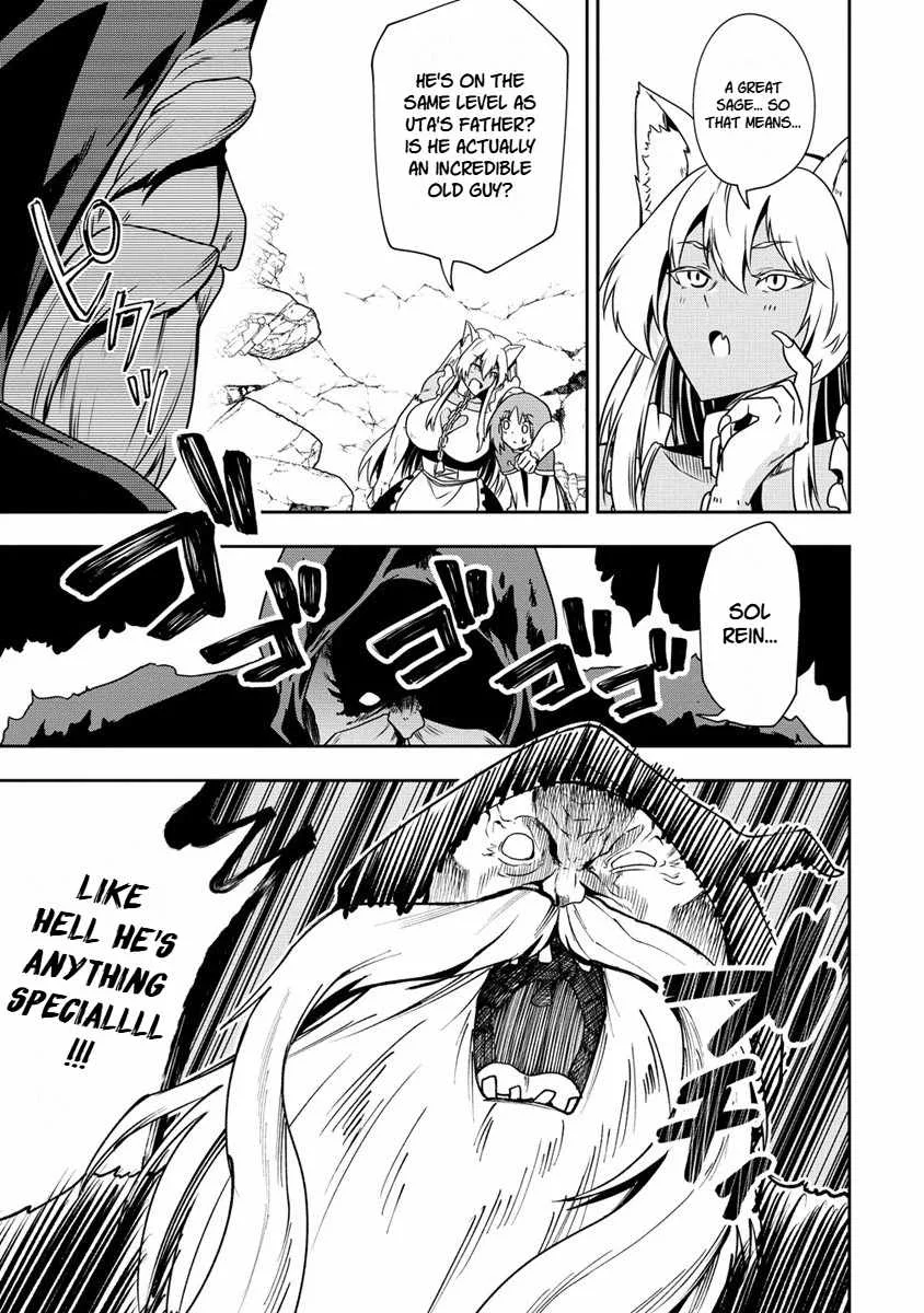 Is It True That I Can Be Stronger If I Make Love The Devils Daughters? Chapter 20 page 5