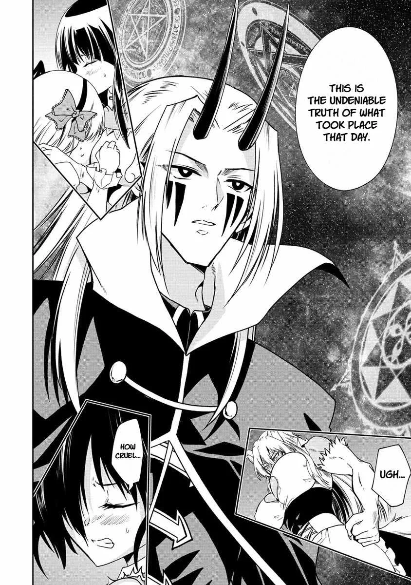 Is It True That I Can Be Stronger If I Make Love The Devils Daughters? Chapter 17 page 8