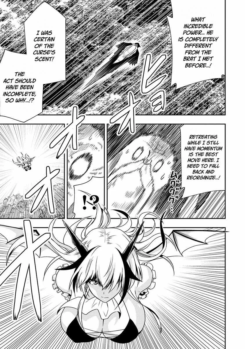 Is It True That I Can Be Stronger If I Make Love The Devils Daughters? Chapter 20 page 16
