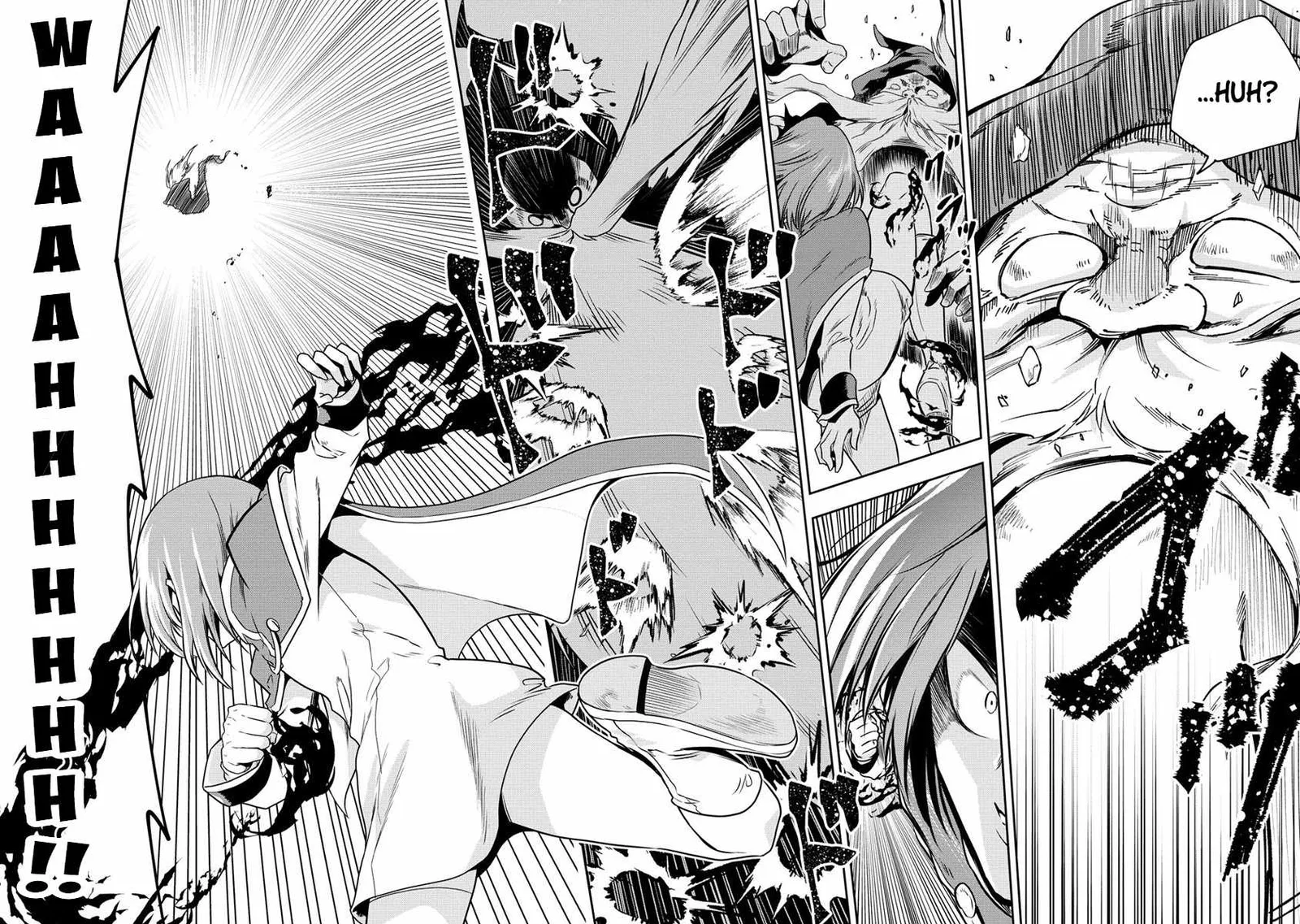 Is It True That I Can Be Stronger If I Make Love The Devils Daughters? Chapter 20 page 14